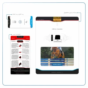 برچسب پوششی ماهوت مدل Equestrianism مناسب برای تبلت اپل iPad mini 2012 A1432