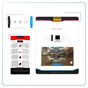 برچسب پوششی ماهوت مدل Rally مناسب برای تبلت سامسونگ Galaxy Tab S2 8.0 2016 T719N