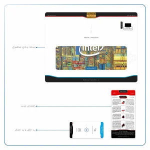 برچسب پوششی ماهوت مدل Intel Brand مناسب برای تبلت سامسونگ Galaxy Tab S5e 10.5 2019 T725