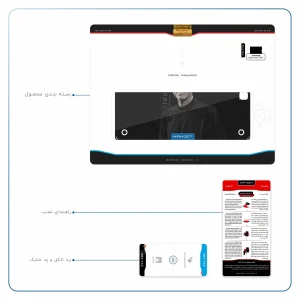 برچسب پوششی ماهوت مدل Steve Jobs مناسب برای تبلت سامسونگ Galaxy Tab A 9.7 2015 T550