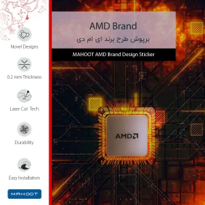 برچسب پوششی ماهوت مدل AMD Brand مناسب برای تبلت شیائومی Mi Pad 4 2018