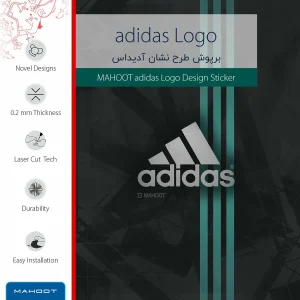 برچسب پوششی ماهوت مدل adidas-Logo مناسب برای تبلت لنوو Miix 510 2016