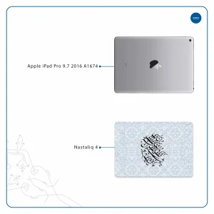 برچسب پوششی ماهوت مدل Nastaliq-4 مناسب برای تبلت اپل iPad Pro 9.7 2016 A1674