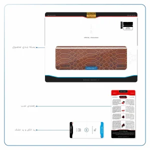 برچسب پوششی ماهوت مدل Brown-Snake-Leather مناسب برای تبلت لنوو Miix 510 2016