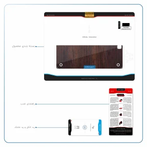برچسب پوششی ماهوت مدل Red-Wood مناسب برای تبلت سامسونگ Galaxy Tab A 9.7 2015 T555