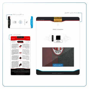 برچسب پوششی ماهوت مدل AC-Milan مناسب برای تبلت شیائومی Mi Pad 4 2018