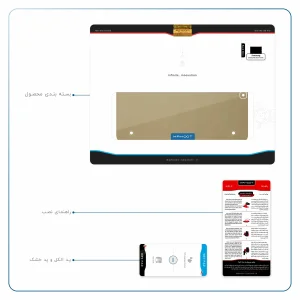 برچسب پوششی ماهوت مدل Matte-Silver مناسب برای تبلت سامسونگ Galaxy Tab S2 9.7 2016 T819N