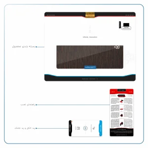برچسب پوششی ماهوت مدل Dark-Gold-Stripes-Wood مناسب برای تبلت سامسونگ Galaxy Tab S3 9.7 2017 T820