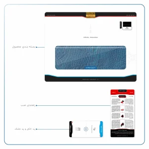 برچسب پوششی ماهوت مدل Blue-Crocodile-Leather مناسب برای تبلت ایسوس Transformer 3 Pro 2016