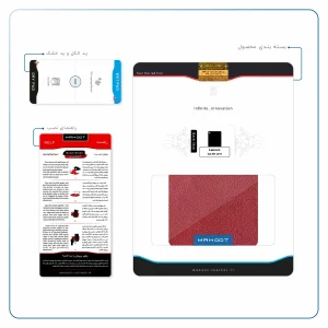 برچسب پوششی ماهوت مدل Red-Leather مناسب برای تبلت لنوو Tab M7 2019