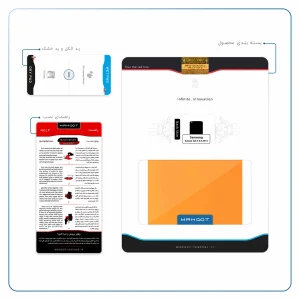 برچسب پوششی ماهوت مدل Matte-Orange مناسب برای تبلت سامسونگ Galaxy Tab 3 8.0 2013 T311