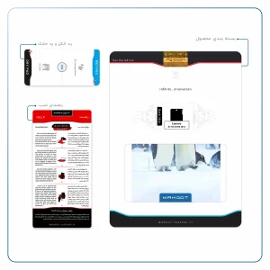 برچسب پوششی ماهوت مدل Penguin مناسب برای تبلت لنوو A7-50 A3500 2014