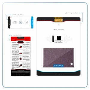 برچسب پوششی ماهوت مدل Purple-Leather مناسب برای تبلت سامسونگ Galaxy Tab S2 8.0 2016 T719N