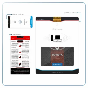 برچسب پوششی ماهوت مدل TOYOTA-Logo مناسب برای تبلت اپل iPad mini 2 2013 A1489