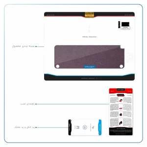برچسب پوششی ماهوت مدل Purple-Leather مناسب برای تبلت سامسونگ Galaxy Tab A 9.7 2015 T555