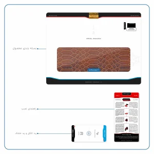 برچسب پوششی ماهوت مدل Brown-Snake-Leather مناسب برای تبلت سامسونگ Galaxy Tab S6 2019 SM-T865