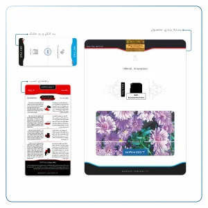 برچسب پوششی ماهوت مدل Purple-Flower مناسب برای تبلت اپل iPad mini 2012 A1432