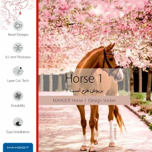 برچسب پوششی ماهوت مدل Horse-1 مناسب برای تبلت اپل iPad Pro 9.7 2016 A1673