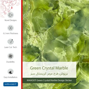 برچسب پوششی ماهوت مدل Green Crystal Marble مناسب برای تبلت سامسونگ Galaxy Tab S3 9.7 2017 T825