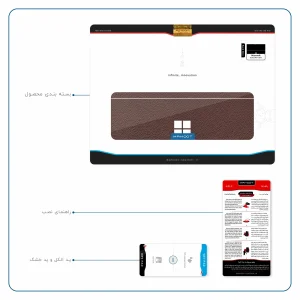 برچسب پوششی ماهوت مدل Natural-Leather مناسب برای تبلت مایکروسافت Surface Pro 4 2015