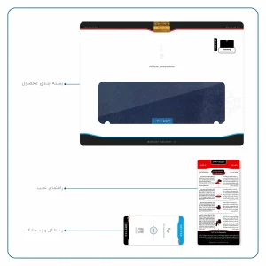 برچسب پوششی ماهوت مدل Deep-Blue-Leather مناسب برای تبلت سامسونگ Galaxy Tab S 10.5 2014 T805