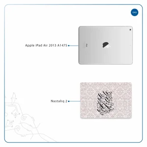 برچسب پوششی ماهوت مدل Nastaliq-2 مناسب برای تبلت اپل iPad Air 2013 A1475