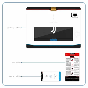 برچسب پوششی ماهوت مدل Juventus مناسب برای تبلت اپل iPad Pro 9.7 2016 A1674
