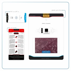 برچسب پوششی ماهوت مدل Red-Wildflower مناسب برای تبلت سامسونگ Galaxy Tab 3 8.0 2013 T311