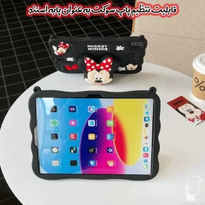 کاور قاب گارد لطفی مدل TABMIK مناسب برای تبلت سامسونگ Galaxy Tab A11 Plus به همراه بند