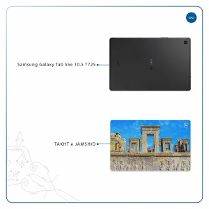 برچسب پوششی ماهوت مدل TAKHT-e-JAMSHID مناسب برای تبلت سامسونگ Galaxy Tab S5e 10.5 2019 T725