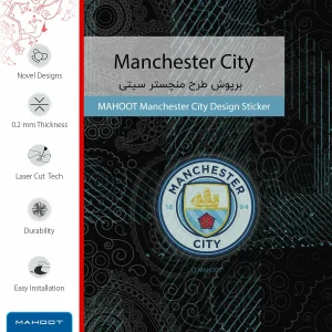 برچسب پوششی ماهوت مدل Manchester-City مناسب برای تبلت سامسونگ Galaxy Tab A7 10.4 LTE 2020 T505