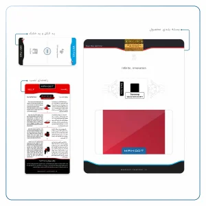 برچسب پوششی ماهوت مدل Matte-Warm-Red مناسب برای تبلت سامسونگ Galaxy Tab A 8.0 2019 T295