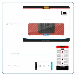 برچسب پوششی ماهوت مدل Canon-Logo مناسب برای تبلت سامسونگ Galaxy Tab E 9.6 2015 T561