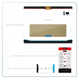 برچسب پوششی ماهوت مدل Matte-Silver مناسب برای تبلت اچ تی سی Nexus 9 2014
