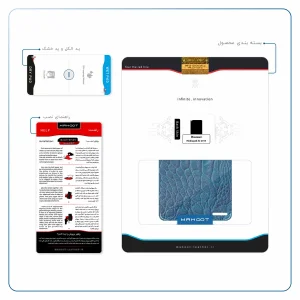 برچسب پوششی ماهوت مدل Blue-Crocodile-Leather مناسب برای تبلت هوآوی Mediapad X2 2015