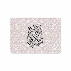 برچسب پوششی ماهوت مدل Nastaliq-2 مناسب برای تبلت اپل iPad Pro 9.7 2016 A1674