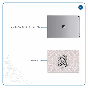 برچسب پوششی ماهوت مدل Nastaliq-2 مناسب برای تبلت اپل iPad Pro 9.7 2016 A1674
