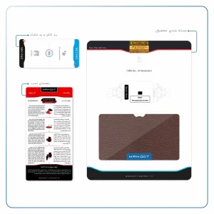 برچسب پوششی ماهوت مدل Natural-Leather مناسب برای تبلت اپل iPad mini 2012 A1432