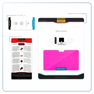 برچسب پوششی ماهوت مدل Phosphorus-Pink مناسب برای تبلت اپل iPad mini 2 2013 A1489