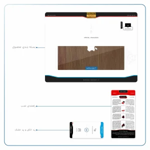برچسب پوششی ماهوت مدل Orange-Wood مناسب برای تبلت اپل iPad Air 2 2014 A1567