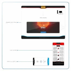 برچسب پوششی ماهوت مدل Sun-By-NASA مناسب برای تبلت اپل iPad Air 2013 A1475
