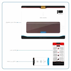 برچسب پوششی ماهوت مدل Matte-Dark-Brown-Leather مناسب برای تبلت مایکروسافت Surface Pro 3 2014