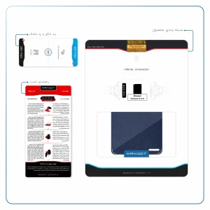 برچسب پوششی ماهوت مدل Deep-Blue-Leather مناسب برای تبلت هوآوی Mediapad X2 2015