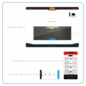 برچسب پوششی ماهوت مدل CHEVROLET-Logo مناسب برای تبلت اپل iPad Pro 9.7 2016 A1674