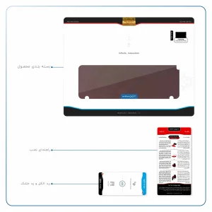 برچسب پوششی ماهوت مدل Matte-Dark-Brown-Leather مناسب برای تبلت سامسونگ Galaxy Tab S2 9.7 2015 T815