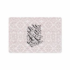 برچسب پوششی ماهوت مدل Nastaliq-2 مناسب برای تبلت اچ تی سی Nexus 9 2014