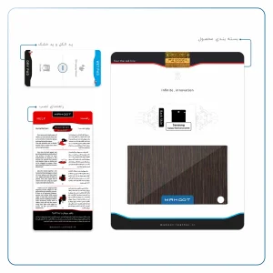 برچسب پوششی ماهوت مدل Dark-Gold-Stripes-Wood مناسب برای تبلت سامسونگ Galaxy Tab S2 8.0 2016 T719N