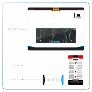 برچسب پوششی ماهوت مدل Graphite-Green-Marble مناسب برای تبلت سامسونگ Galaxy Tab S2 9.7 2016 T819N