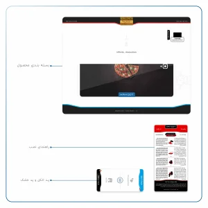 برچسب پوششی ماهوت مدل Pizza مناسب برای تبلت سامسونگ Galaxy Tab S3 9.7 2017 T820