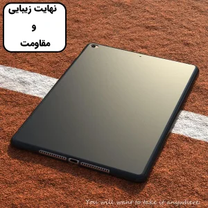 کاور لوکسار مدل Blackern مناسب برای تبلت اپل iPad Mini 4 / 5